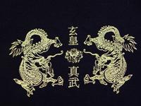 Aaron團體設計工作室 logo當舖 100%純棉 舒適好穿