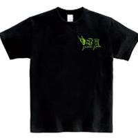 Aaron團體設計工作室 幫資訊公司設計LOGO