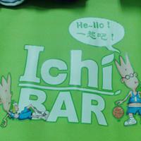 不必大量印刷費彩色印刷